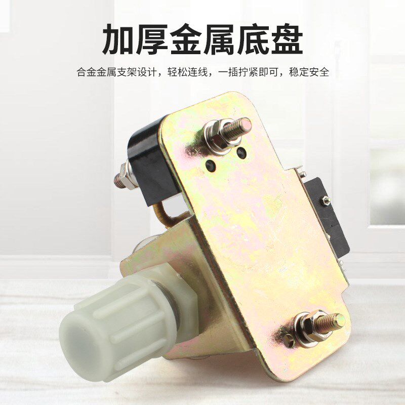 耐电集团吊机过电流保护继电器JL12/5A10A15A20A25A30A40A稳定