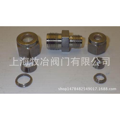 美国swagelok世伟洛克SS-600-6-4卡套接头 卡套变径直通 库存现货