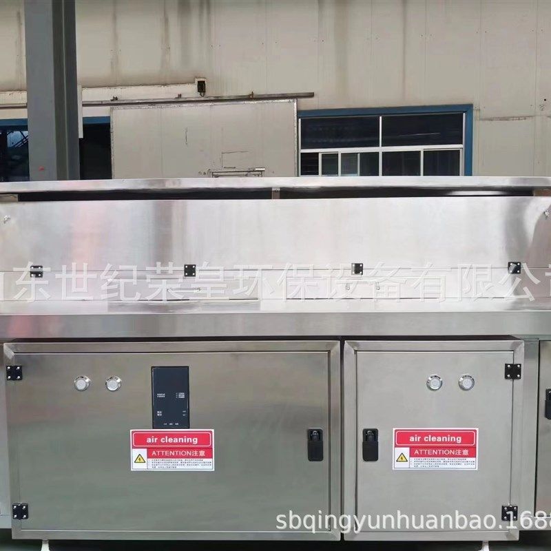 商用烧烤无烟机多能平吸无烟烧烤炉 移动无烟烧烤车免清洗款