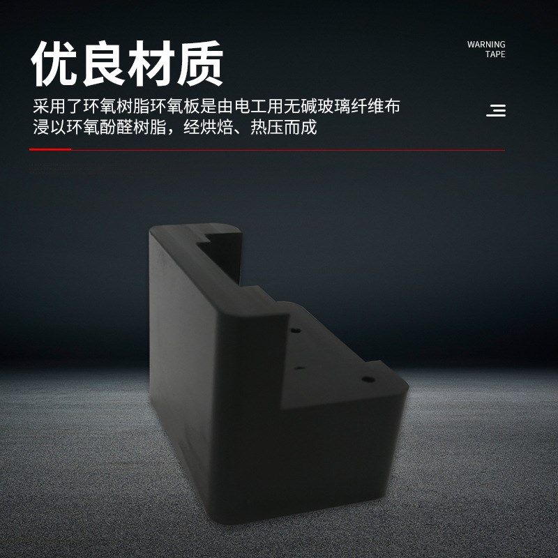 POM加工件/精密加工聚甲醛异形塑料件/非标加工来图设计 生产厂家,橡塑材料及制品,绝缘板,淘宝优惠券,粉丝福利购,淘宝优惠卷