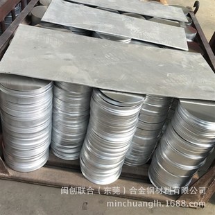 厚度1.0 6061铝片 5mm 冲压用1060纯铝片 生产加工1070纯铝圆片