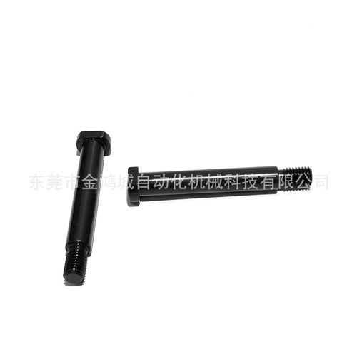 铰链销带肩螺帽固定型 CLBDG CLBGN 回转连接机构支点合页轴 钢制