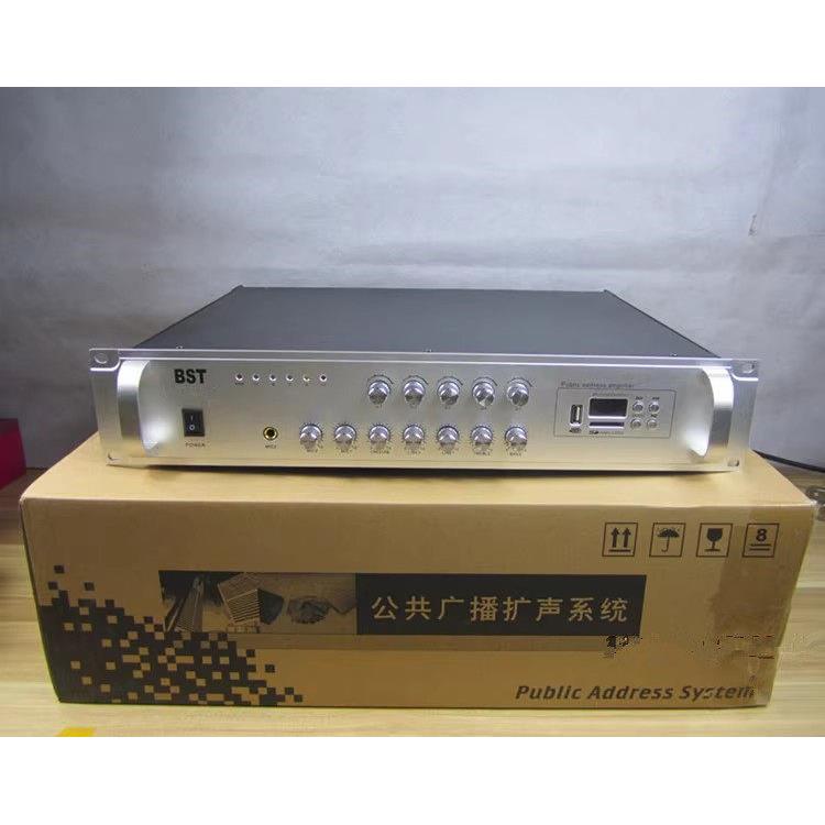 背景音乐喇叭音柱定压功放机蓝牙前置分区公共广播公空音频放大器