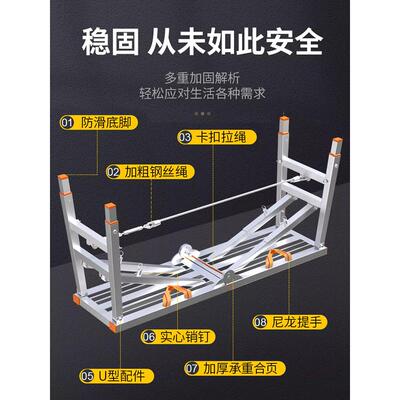 马凳折叠升降加厚特厚脚手架刮腻子工地装修马镫厂家直销平台凳子