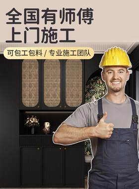 黑色木纹贴纸实木墙壁贴纸贴膜单板黑色壁纸门变色膜家具，桌子，
