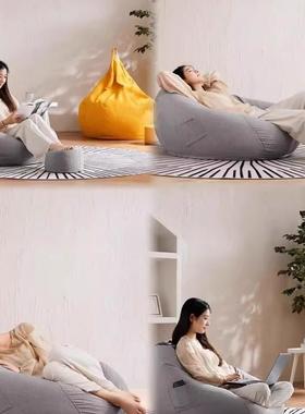 懒IPP沙发可躺可睡豆袋类狗窝卧小沙室发阳台休闲坐墩人冬天懒人