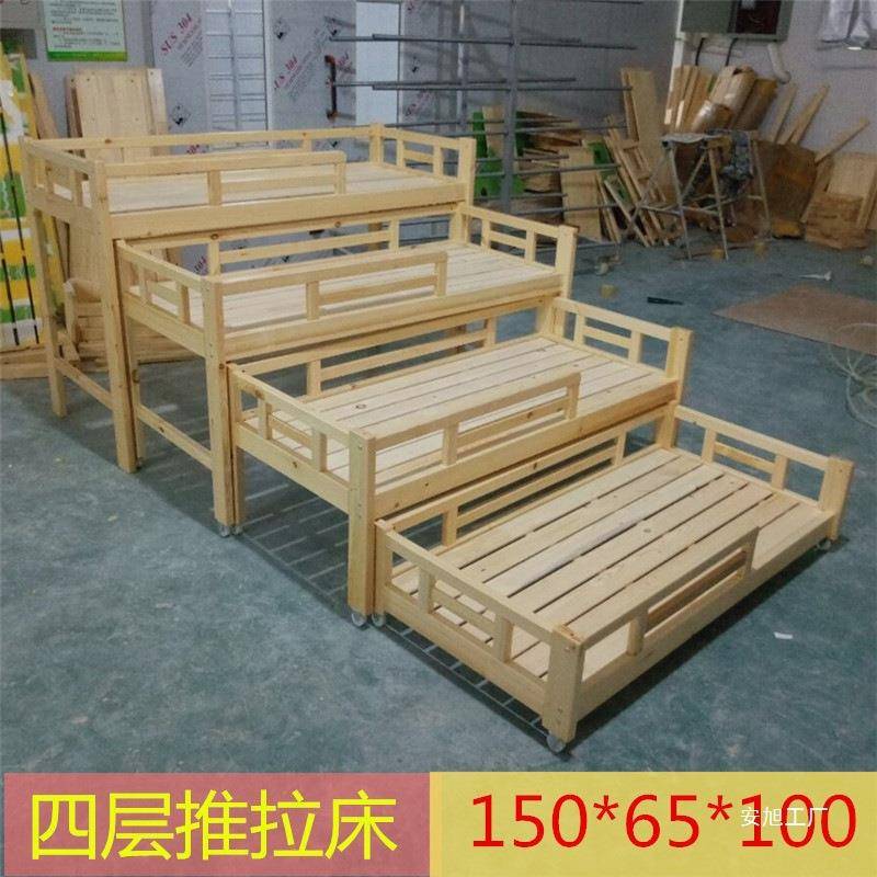 幼儿园午睡楼梯单FSW高低床儿童叠叠木管人床托午托实上下四层推