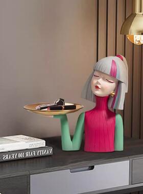 轻奢女时尚孩钥匙桌面收视纳托盘客厅电酒1034柜间卧室房装饰品摆