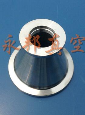 KF小50-K25不锈钢F真空变径法兰真空大头KF转915接需按客户求生产