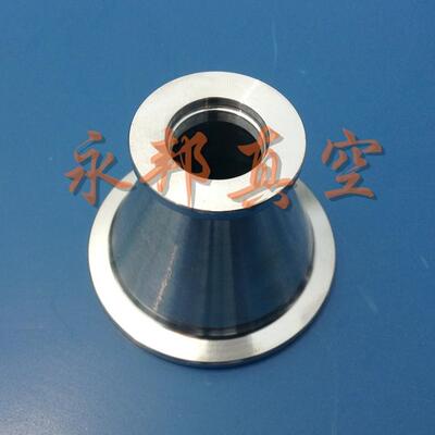 KF小50-K25不锈钢F真空变径法兰真空大头KF转915接需按客户求生产