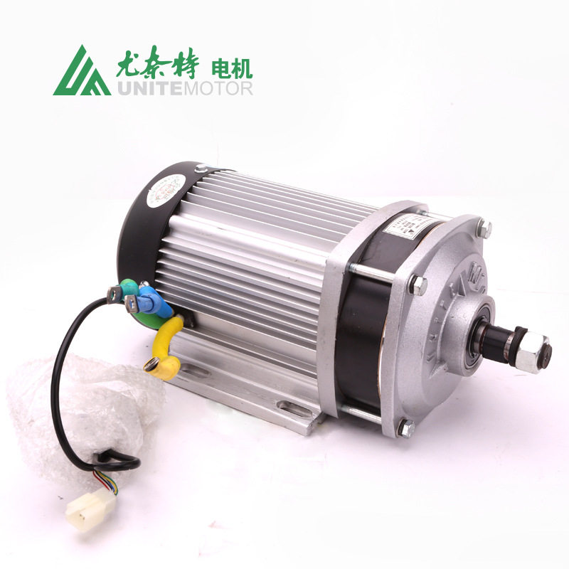 尤奈特永磁直流无刷电机中重型电动三轮车中置 BM1424ZXF1.5KW48V