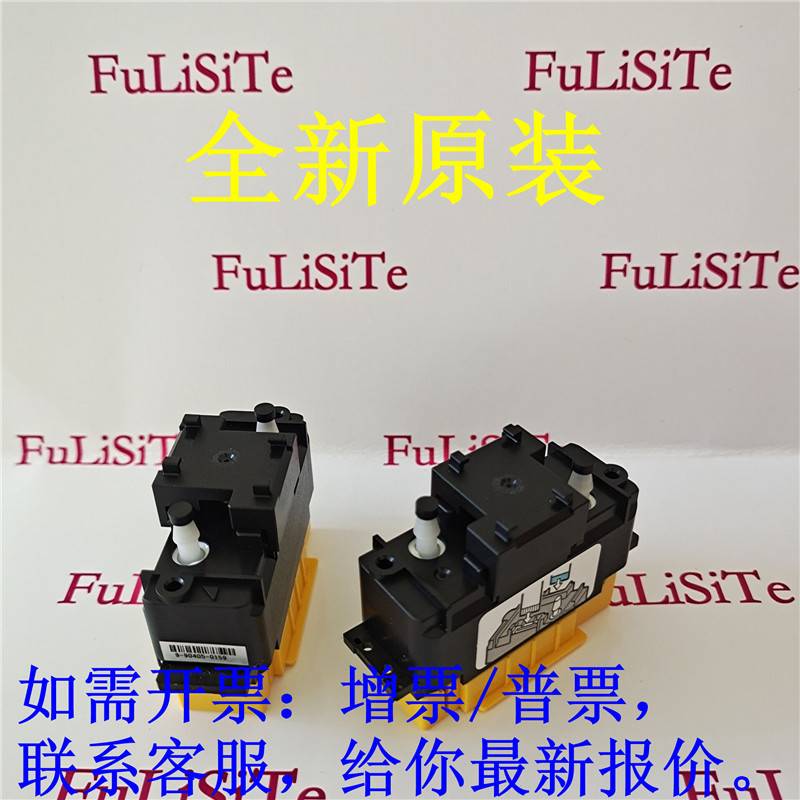 GH2220喷头 uv平板打印机 彩神uv打印机 3d打印机塑料外壳喷绘机