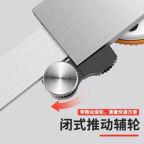 上工深AAG度游标卡尺高精带表深度卡尺0-15度0-20030-mm不锈0钢卡