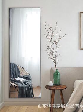 合金黑色边框地镜挂支两用工EOK厂销售全铝身穿衣落镜子现代简约