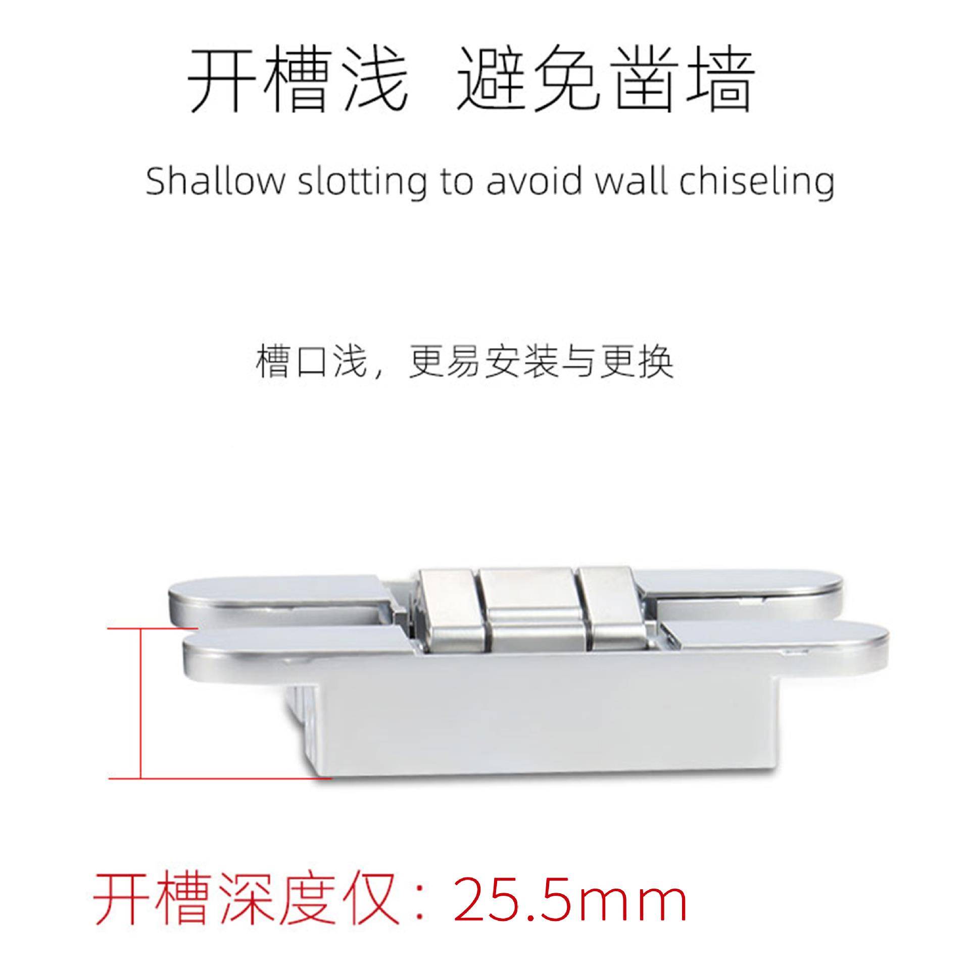 形门PEO合页暗门铰隐链暗藏藏式维可调十字外开三木门隐门玻璃门