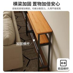 床窄桌窄夹缝长条桌靠床G733子尾桌沙发后边置物架靠墙背柜缝隙置