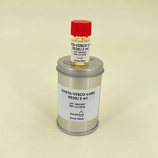 瑞士原装mobuseRSO表油机芯轴承润滑专用合成2油900/2修表i工具