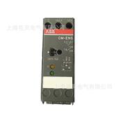 ABB液位监E视继电器CIYOM ENS.31P NS.31NSM ENS.23SCM ES.2C3PCM