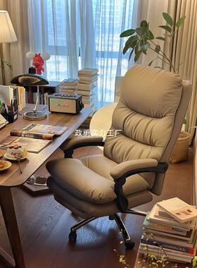 家用DIJ电脑休闲靠背可躺沙座发书房办公椅椅久坐轻奢老椅板椅子