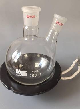 家直销实验室备仪器烧瓶蒸38096馏L加热套电热碗1设000M厂红外线