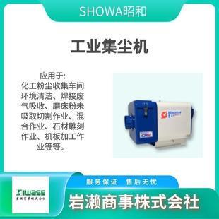 R31雾3油集G尘涡机轮鼓风机 75T QSCSD昭和直动式 鼓风机EC