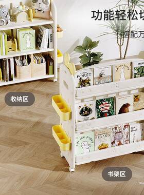 儿童书架置架简易宝宝家用绘架本地ONB移动玩具落收物纳架