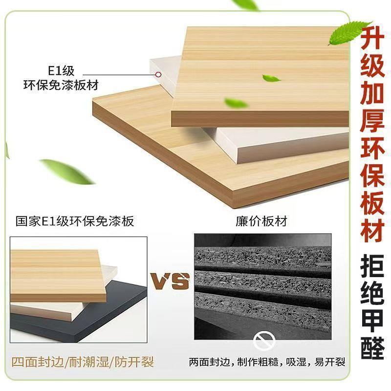 连体书桌带衣一体910童房电脑柜桌书柜组合衣柜家用卧字室写儿台