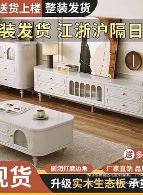 法式复物古实视木电视收柜黑色无品牌/美式客厅茶几电柜组合落地