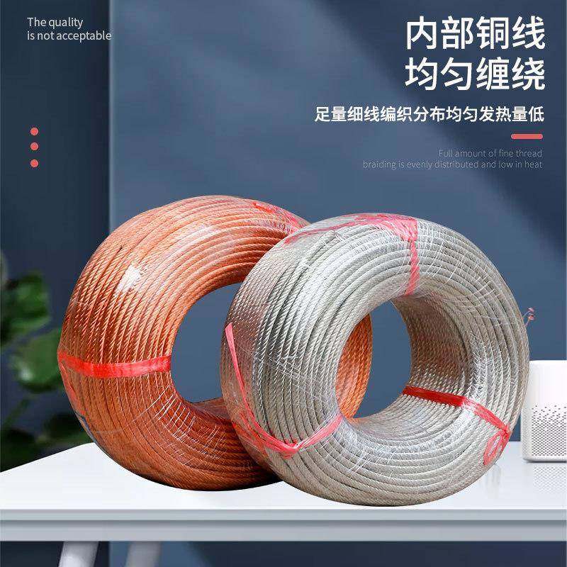 铜母绞线变压器线裸铜接线编织SIW带软连接配线电柜地防静电工业