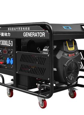 家用小发型电机220VOGT户外电源低音3-10电KW单相三相噪手动汽油