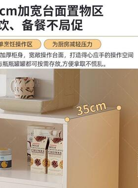 dn餐边靠墙一体家用柜客厅dkY8p862a茶水柜简约现代储物柜柜一橱