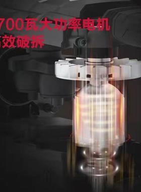 卡电胜电镐K3451SHV槽700瓦工业级U大功率重型混凝土开破拆锤大镐