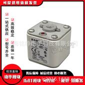 斯曼170M364170M43651M70DSZ436617巴0M43647熔断器170M4368