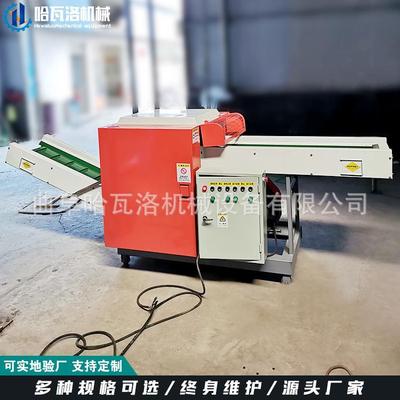 无布切断机工作纺毯视频棉毡毛边角TSO料切短机旧衣服切条机厂家