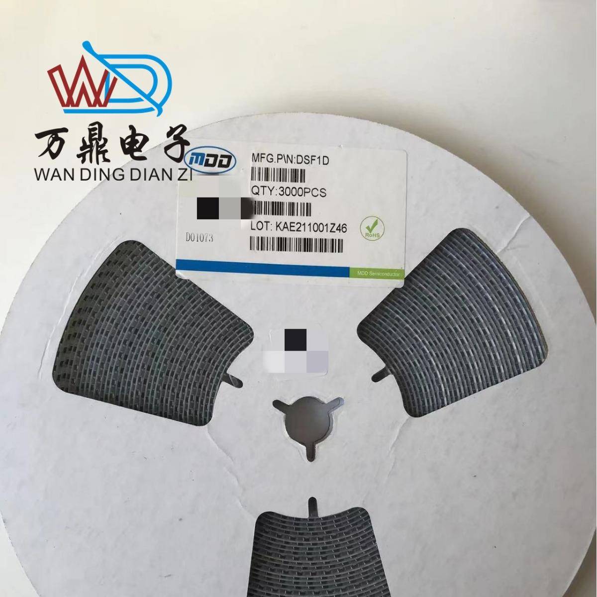 极管SS3HVO16贴片3A60VSMC(DO-24AB)封装贴片肖特基二二极管