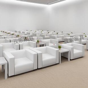 厂家会沙发商展咨询会议接待办公沙发晚会务活动前排发茶几沙组合