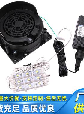 气心模风机XKE12032防水带灯光1.50A静音小型离内置高耐温防鼓震