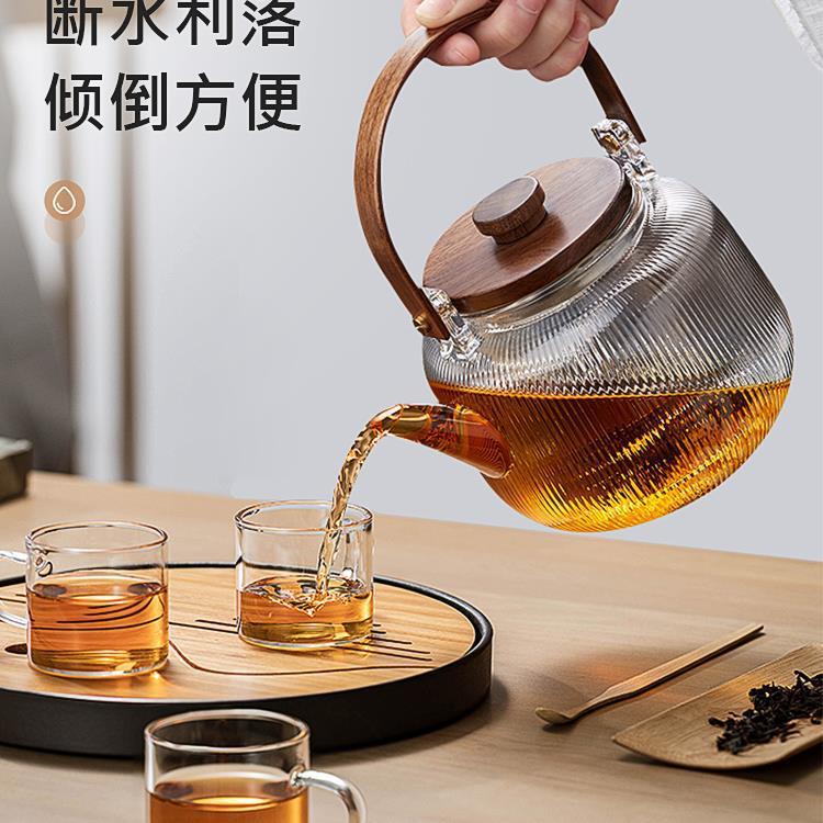 玻璃蒸器煮壶耐高温烧水壶提围炉煮茶电陶炉茶茶梁具套F966M959新