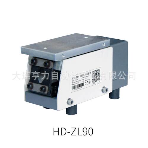 电料仓磁直线Z金L90小型CFP送零件五螺丝颗粒料塑料件振动盘料机