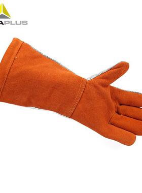 代尔塔高20400隔热镀铝5手耐套温电焊QQY冶炼防金属喷溅劳保手套