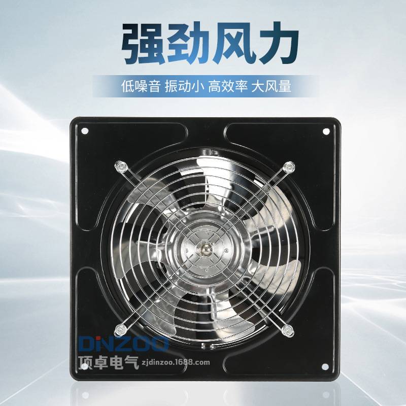 FD-180黑色7寸工业管道式换气扇220V轴流排风机前方后圆抽风机