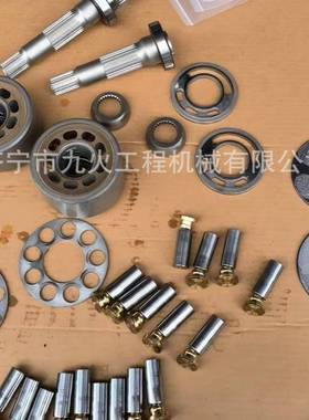 现代挖掘机R37535RYZ30泵胆3柱塞摇摆配油盘九孔盘球铰5壳体