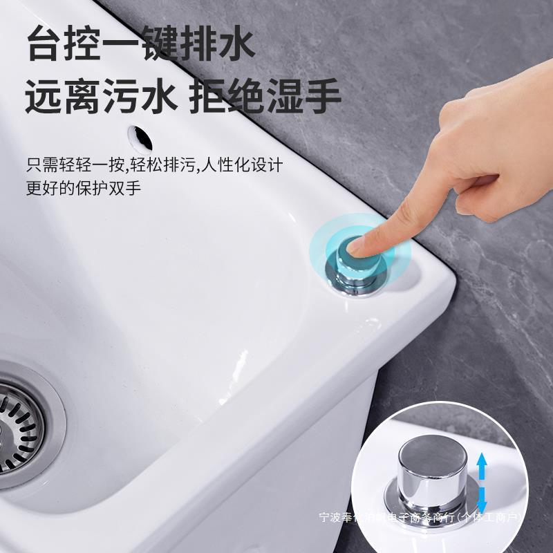 洗拖把池阳台生间小号瓷卫地盆地DVQ拖桶落地式家用自陶下水动墩