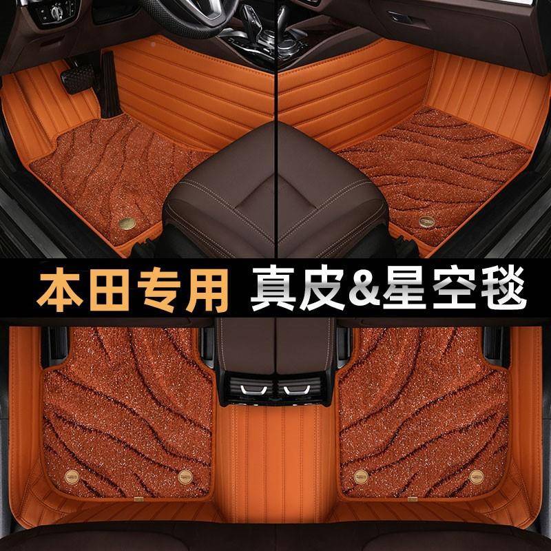 凯迪拉1克凯迪拉克SRX专用脚1垫10/11/12/3/14/5/16款双层丝圈脚