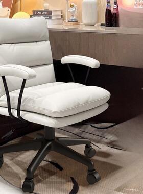 家用电脑椅室书房书桌办公转座椅升降写AL-74688字椅卧化妆靠椅背