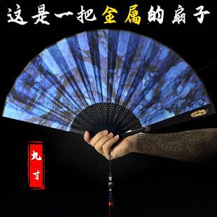 中国风9寸舞金属折扇男古绢夏布折叠扇子季霸JBU气风健身蹈扇功夫