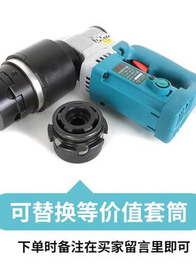 虎啸扭电动0扳手H22/套H24/H30钢结构高强梅花剪无品牌/螺栓筒H3