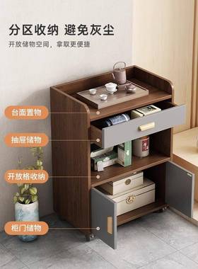 茶水柜餐边柜靠墙一体柜NEK子储物柜客小厅边柜柜矮物柜立柜收纳