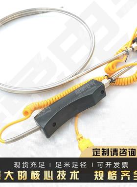 K型装VBJ电热偶WRNK187/04M/1大手柄手铠持式热电偶可定铝水高温
