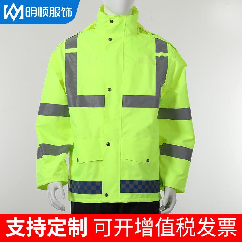 分体雨衣雨套装荧裤光黄分体式雨交通劳保卫反光环2衣雨衣